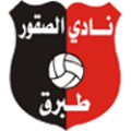 Al Suqoor Tobruk