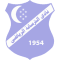 Al Tersana Sporting, Social, Cultural Club Tripoli