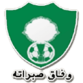 Wefaq Sabratah