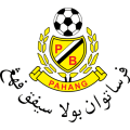 Sri Pahang Football Club