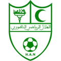 Hilal Association de Nador