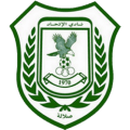 Al Ittihad Club Salalah