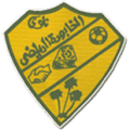 Al Khaburah SC