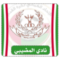 Al Mudhaibhi Club
