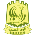 Al Seeb Sports Club