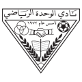 Al Wahda Oman