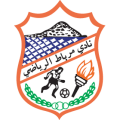 Mirbat Sports Club