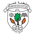 Samail Sports Club