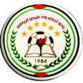 Tarji Wadi Al Nes