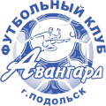 FK Avangard Podolsk