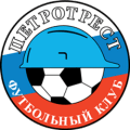 FK Dynamo-2 Saint Petersburg