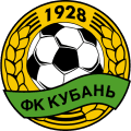 FK Kuban Krasnodar (defunct)