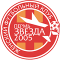 ZhFK Zvezda 2005 Perm Women
