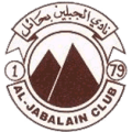 Al Jabalain Club Ha'il U17