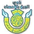 Al Jeel Al Hasa U17