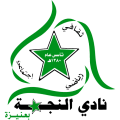 Al Najma Sports Club Unaizah