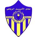 Al Amal Sports Club Atbara