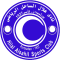 Al Hilal Sport Club Port Sudan