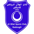 Al Hilal Sport Club Kadougli