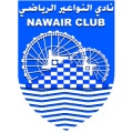 Al Nawa'ir Sport Club Hama