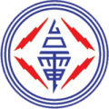 Taiwan Power Company FC