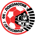 Tanzania Revenue Authority United Football Club