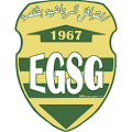 El Gawafel Sportives de Gafsa