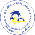 Al Dhafra Club Abu Dhabi Under 23