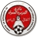 Al Jazira Al Hamra