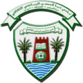 Dubba Al Husun Sports Club