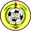 Ittihad Kalba Under 21
