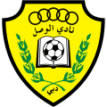 Al Wasl FC Dubai Under 23