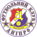 Dnipro Cherkasy (defunct)