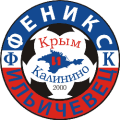 Feniks Illychovets Kalinine