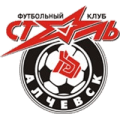 Stal Alchevsk