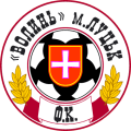 Volyn Lutsk Youth