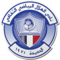 Al Ahli Hudaydah