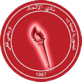 Al Ittihad Ibb