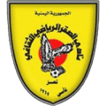 Al Saqr Taiz