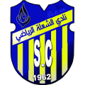 Al Shula Aden