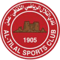 Al Tilal Aden