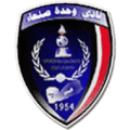 Al Wahda Club Sana'a