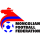 Mongolia (W) U19