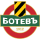 Botev II Plovdiv