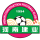 Henan Songshan