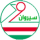 Peshmerge Sulimaniya