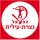 Maccabi Nazareth Ilit