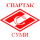 Spartak Sumy